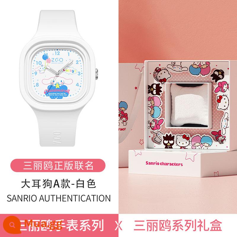 Tidecolor Sanrio Kulomi đồng hồ nữ học sinh trẻ em nữ sinh trung học cơ sở nữ sinh trung học cơ sở - [Hộp Quà Hồng Trắng] 887-Chó Tai To-Trắng