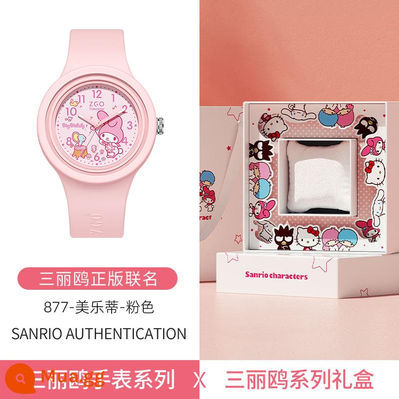 Đồng hồ Tidecolor doanh Sanrio Melody đồng hồ nữ học sinh trẻ em bé gái bé gái học sinh tiểu học chống thấm nước - [Hộp Quà Hồng Trắng] 877-Melody-Hồng