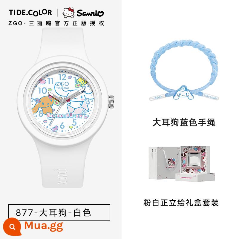 Đồng hồ Tidecolor doanh Sanrio Melody đồng hồ nữ học sinh trẻ em bé gái bé gái học sinh tiểu học chống thấm nước - [Hộp Quà Hồng Trắng] 877-Chó Tai To-Trắng + Vòng Tay Chó Tai To Màu Xanh