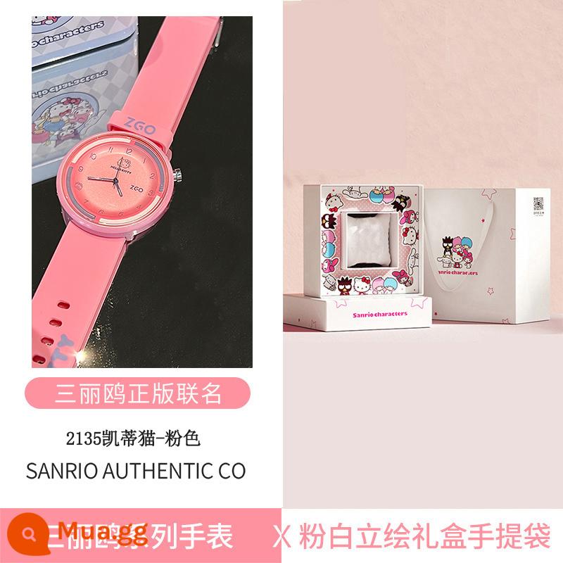 [chính hãng hellokitty] Hello watch nữ quà tặng sinh nhật kỳ thi điện tử cho học sinh trung học cơ sở - [Hộp quà màu hồng và trắng]Xin chào-hồng