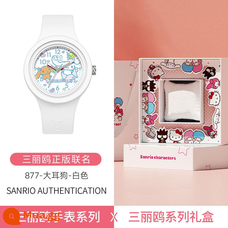 Đồng hồ Tidecolor doanh Sanrio Melody đồng hồ nữ học sinh trẻ em bé gái bé gái học sinh tiểu học chống thấm nước - [Hộp Quà Hồng Trắng] 877-Chó Tai To-Trắng