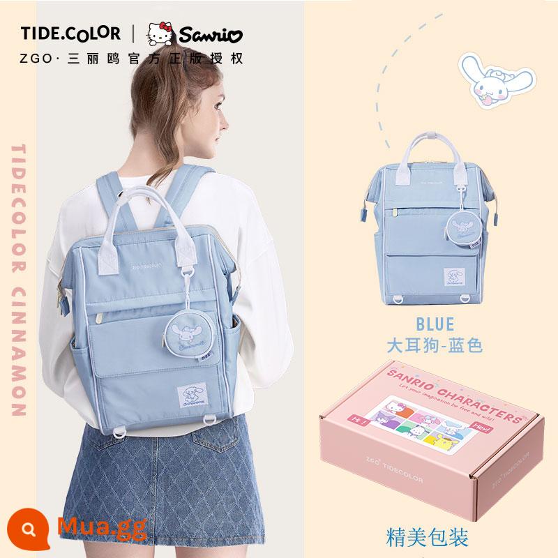 Tidecolor chung Sanrio quế chó bé gái ba lô học sinh trung học cơ sở cặp đi học đeo vai nữ - [Chính hãng] Jade Gui Dog-Sky Blue Phiên bản lớn