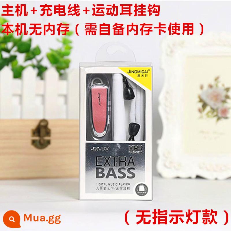 Tai nghe MP3 nút tai thẻ cắm Tai nghe thể thao MP3 chạy nghe bài hát Máy nghe nhạc móc tai nghe nhạc MP3 Walkman - Màu đỏ (không có đèn)