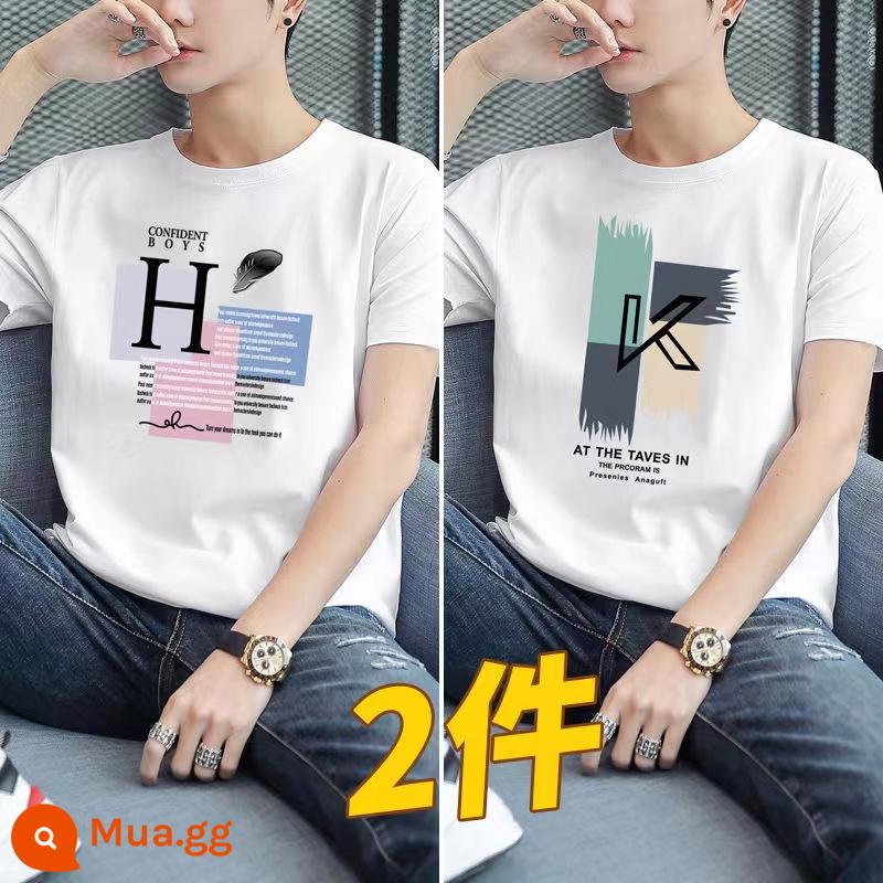 2 cái] Semir Group cotton áo thun nam ngắn tay cotton mới thời trang mùa hè bán tay nửa tay trẻ trung phù hợp với mọi lứa tuổi - Lông trắng + trắng K lớn