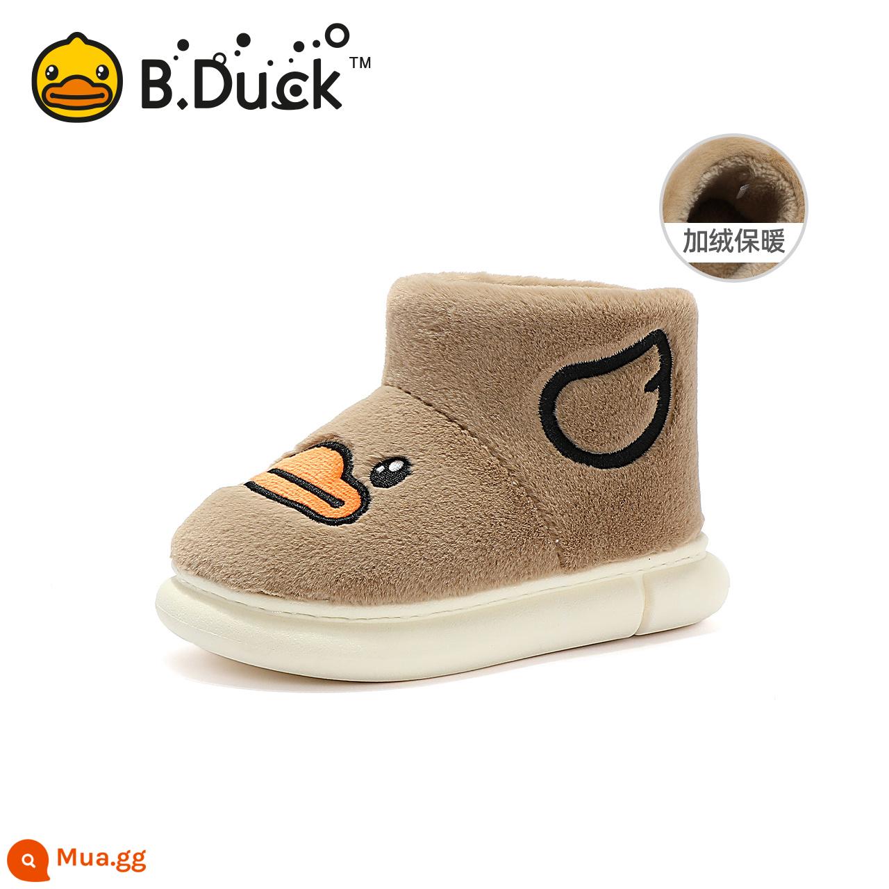 B.duck Duckling Children Shoes của trẻ em Dép bông mùa đông Girl Boys Bông giày Bông trở lại để giữ ấm - nâu