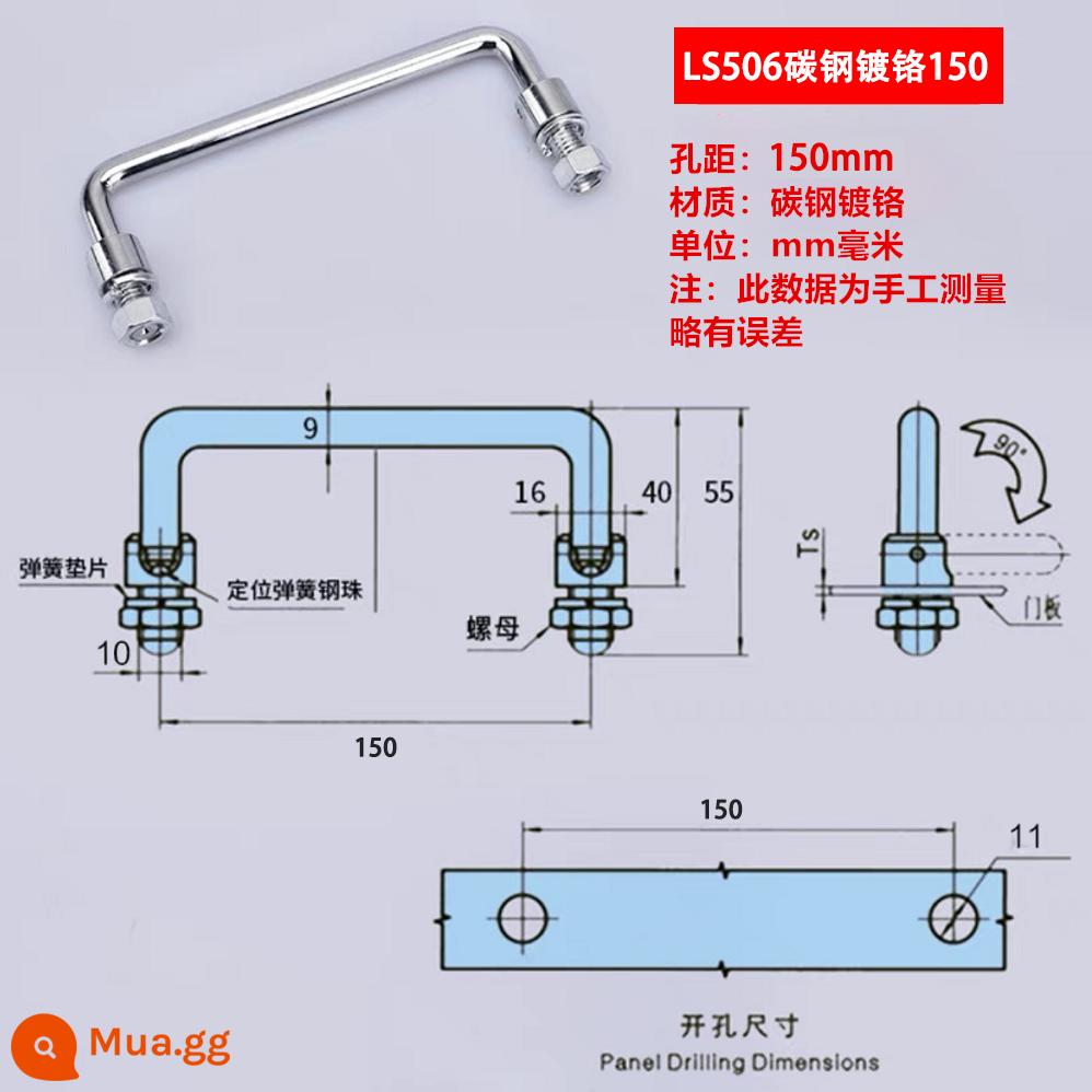 Thép không gỉ 304 thép carbon tay nắm tủ hộp công cụ phân phối điện tay cầm tủ LS506 vỏ chính hoạt động tay cầm - Khoảng cách lỗ mạ crôm bằng thép carbon 506 150mm