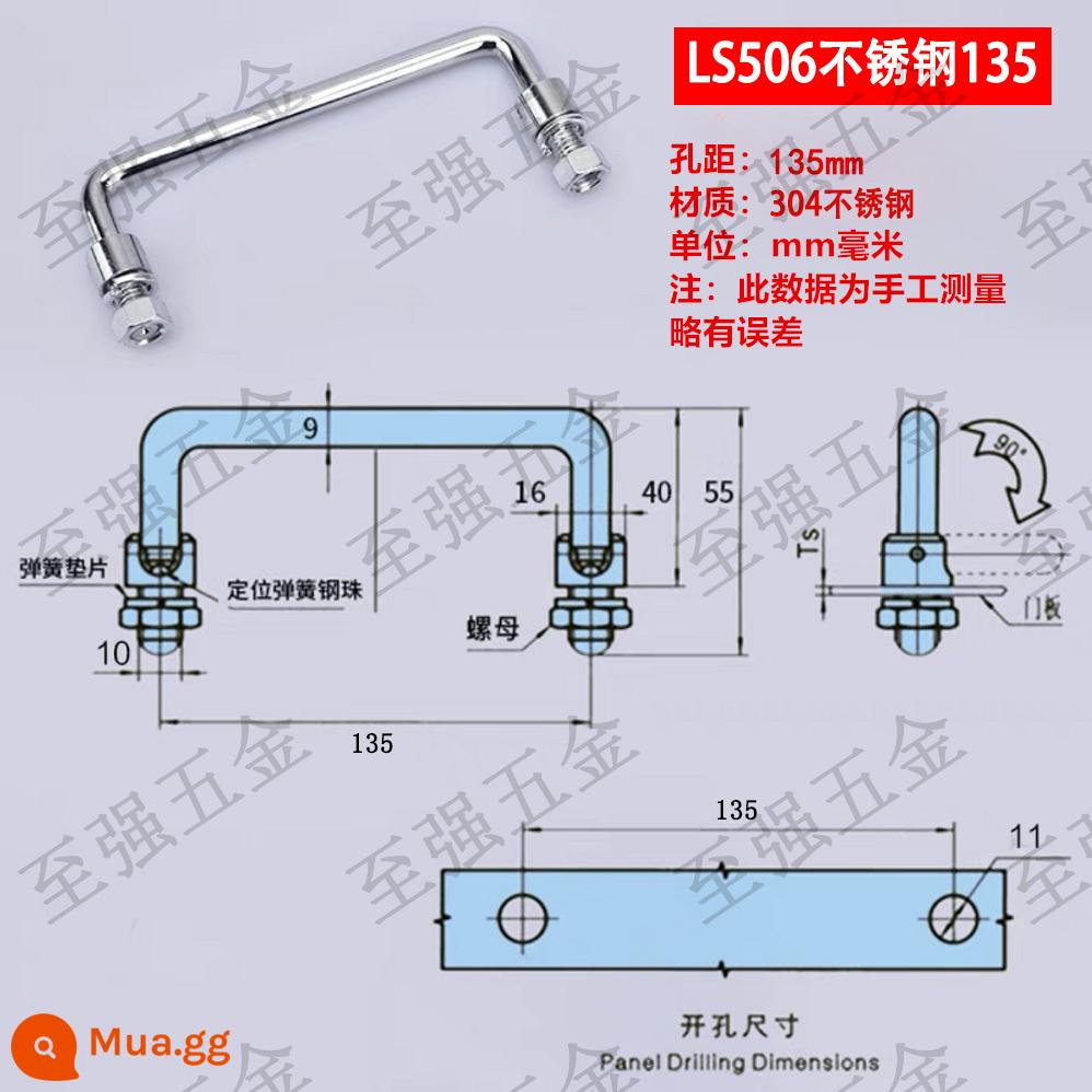 Thép không gỉ 304 thép carbon tay nắm tủ hộp công cụ phân phối điện tay cầm tủ LS506 vỏ chính hoạt động tay cầm - Đường kính lỗ inox 506-304 135mm