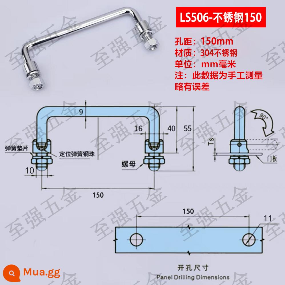 Thép không gỉ 304 thép carbon tay nắm tủ hộp công cụ phân phối điện tay cầm tủ LS506 vỏ chính hoạt động tay cầm - Đường kính lỗ inox 506-304 150mm