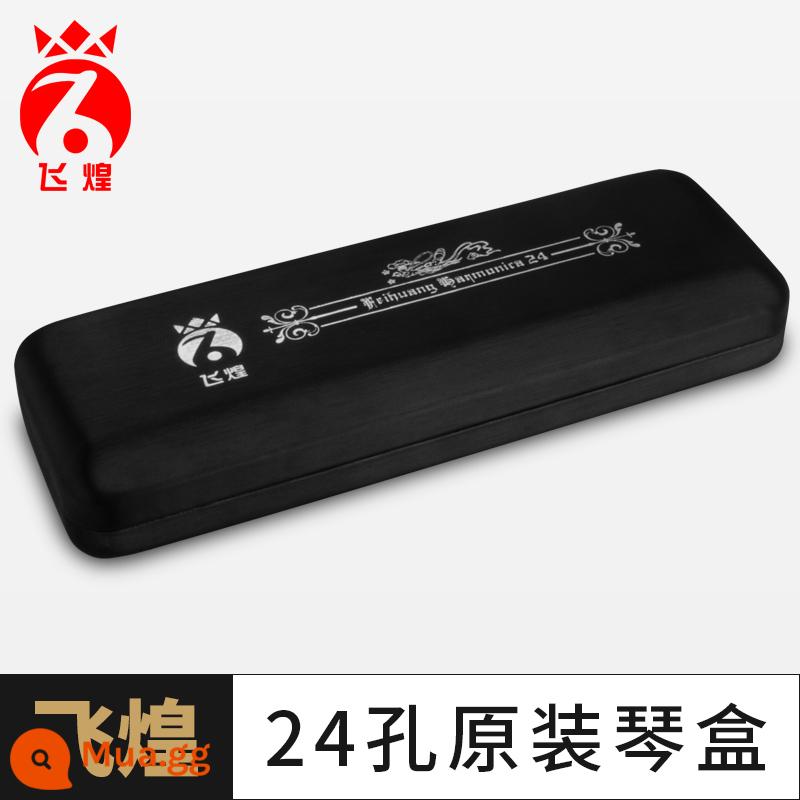 Guoguang Harmonica 24 lỗ hộp nguyên bản Oriental best Đôn Hoàng Kane Oriental Ding hộp lưu trữ 28 lỗ hộp gỗ Chimei - Bao da Feihuang 24 lỗ [Bộ sưu tập vải lau đàn piano miễn phí]