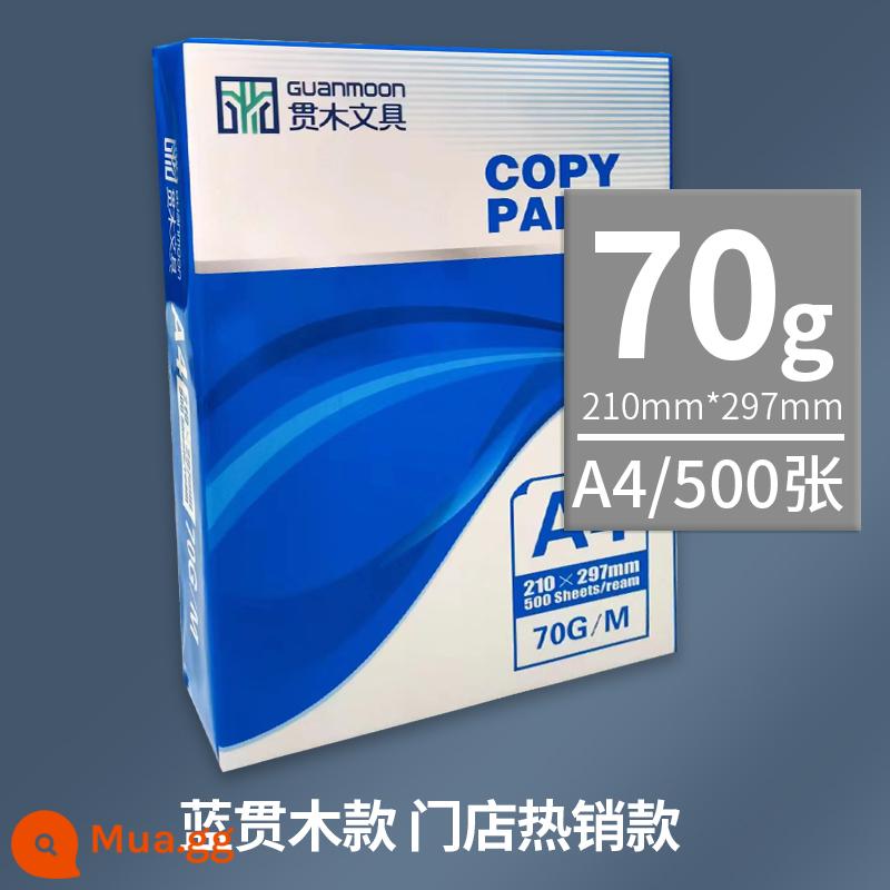 Giấy photocopy A4 Giấy A4 hộp 500 tờ giấy photocopy nguyên hộp 7080g giấy trắng hai mặt giấy nháp gói giá cả phải chăng a bốn - [Guanmu] Túi đeo vai Guanmu xanh 70g 500 miếng