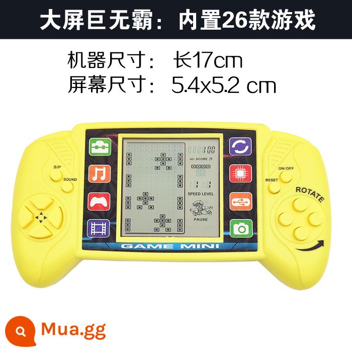 Máy chơi game Tetris màn hình lớn 4.1 inch mới, hoài cổ, đồ chơi giáo dục cầm tay cho trẻ em thời thơ ấu - Mẫu Big Mac 3,6 inch [màu vàng]