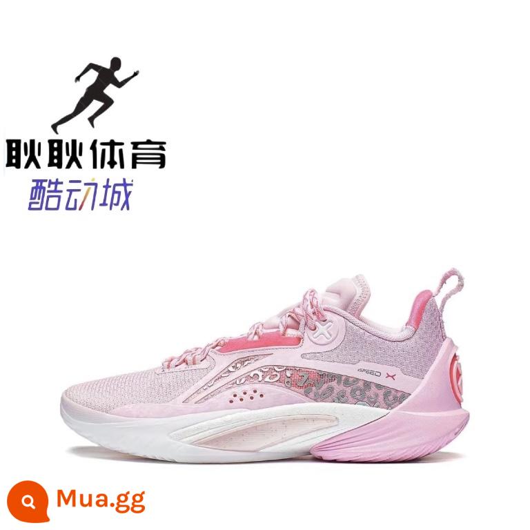 Geng Geng Sports Lining Li Ning Blitz 10 giày bóng rổ nam cổ thấp ABAT085-5-6-9-3-8 - Bột anh đào non ABAT085-6 (mới chưa mã hóa)