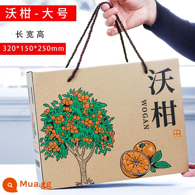 5 Catties 10 pound hộp quà tặng màu đỏ carton Hộp quà tặng Mandarin Hộp gói màu cam hộp Wo Oranges Gong Mandarin Hộp quà tặng - Wogan + cỡ lớn