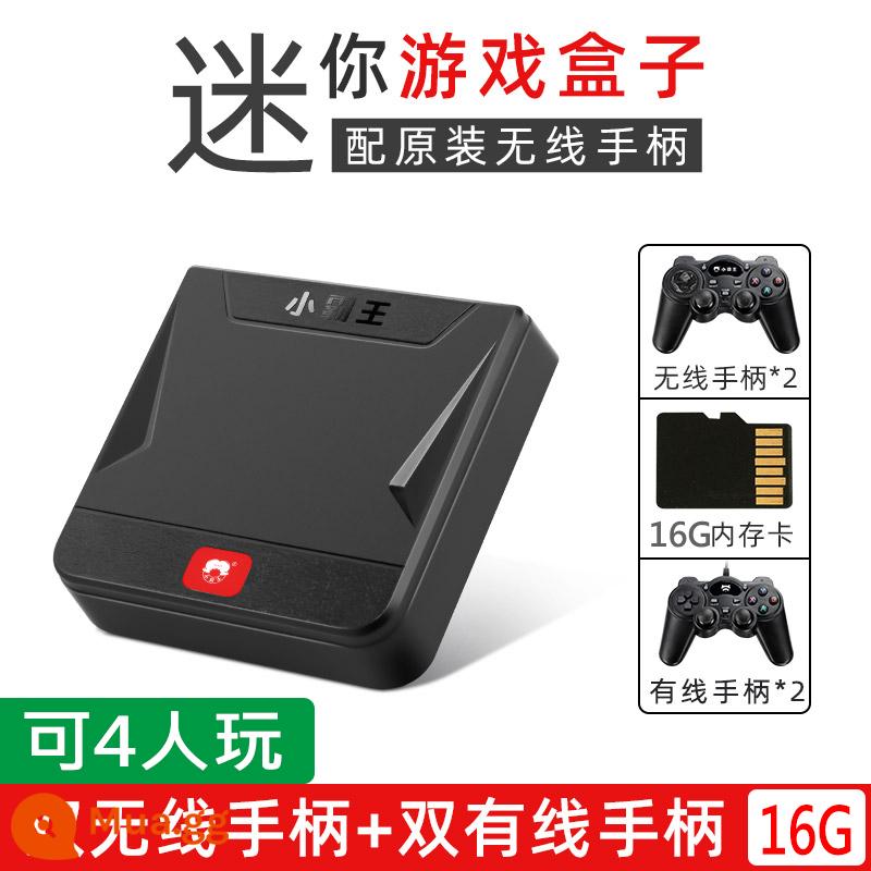 Máy chơi game gia đình Xiaobawang D103 PSP cổ điển arcade cổ điển Sega máy màu đỏ và trắng thời thơ ấu đôi cổ điển trẻ em FC Nintendo hoài cổ TV không dây hộp chiến đấu độc lập 4K - Có thể chơi bởi 4 người [16G + 2 bộ điều khiển không dây + 2 bộ điều khiển có dây] 3.000 trò chơi miễn phí