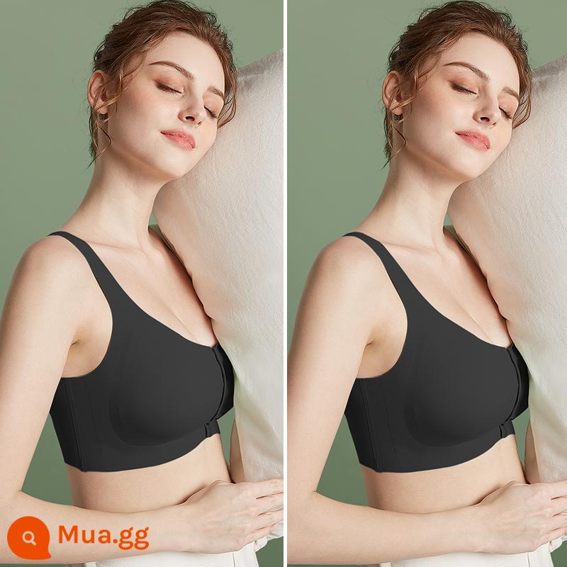 Bộ đồ lót cho con bú cotton nguyên chất phần mỏng tập hợp chống chảy xệ khi mang thai áo ngực đặc biệt cho con bú khóa trước áo vest - Màu đen 2 miếng lụa băng phong cách liền mạch