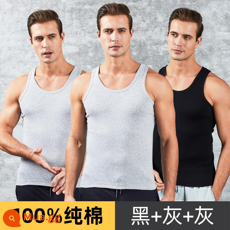 Nanjiren Tân Cương cotton nguyên chất áo vest nam mùa xuân hè đáy áo mỏng kích thước lớn thể thao không tay rào cản quần lót - Xám Xám Đen [3 cái]