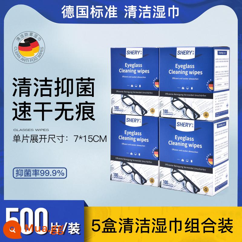 Khăn lau kính tiêu chuẩn Đức khăn lau mắt chống sương mù dùng một lần chuyên nghiệp không làm tổn thương ống kính giấy lau đặc biệt - [Khuyến nghị] Khăn lau kính 500 miếng