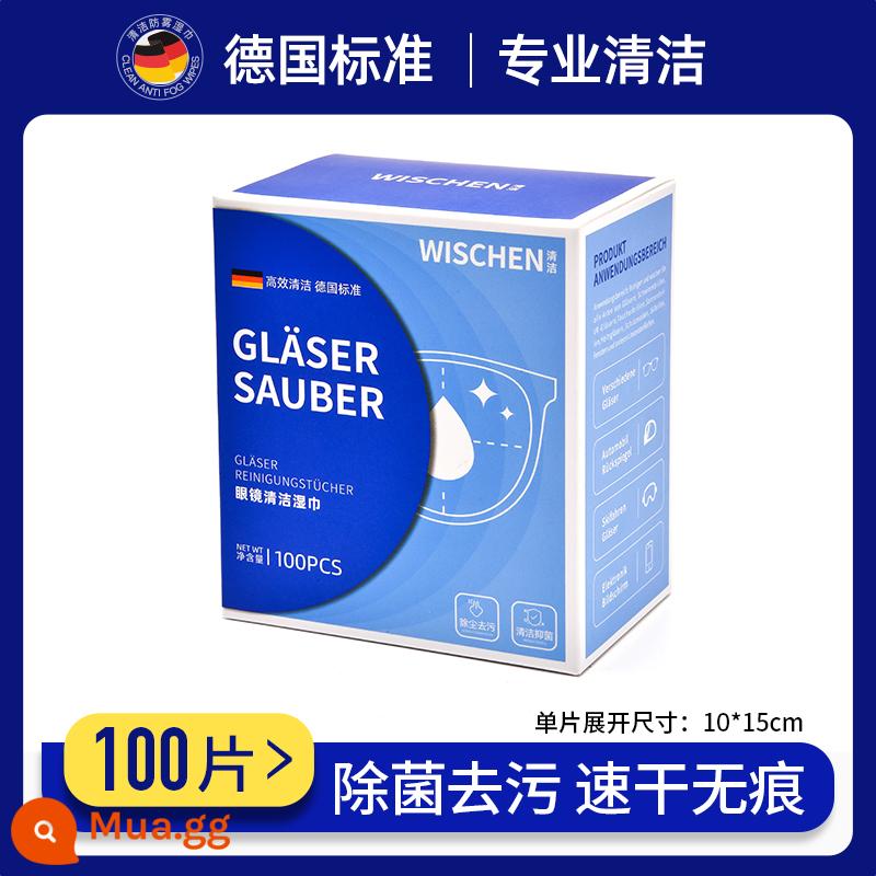 Kính chống sương mù mùa đông của Đức khăn lau ướt kính dùng một lần vải làm sạch hiện vật chống sương mù mùa đông đặc biệt - [Ưu đãi đặc biệt] Khăn lau nhà 100 miếng [Mua 2 tặng 1, Mua 3 tặng 2]