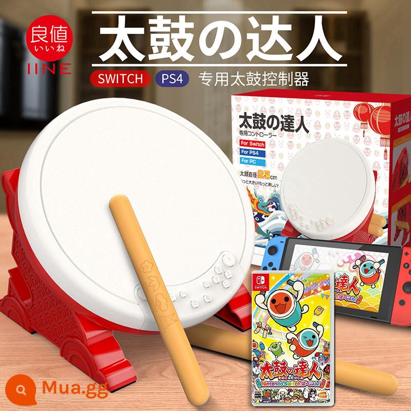 Công tắc chính hãng giá tốt Taiko DOBE Nintendo PS5 Taiko NS Taiko Daren Taiko Controller - Giá trị tốt Taiko thế hệ thứ 2 + băng Taiko. Nguyên bản và xác thực. Không trả lại sau khi mở.