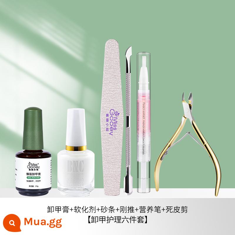 Tiệm nail keo tẩy móng không làm tổn thương móng tay nổ tẩy móng dán dung dịch gel gel đèn chiếu sơn móng tay keo dán móng tay nghệ thuật đặc biệt hiện vật - Bộ sáu sản phẩm chăm sóc tẩy móng tay