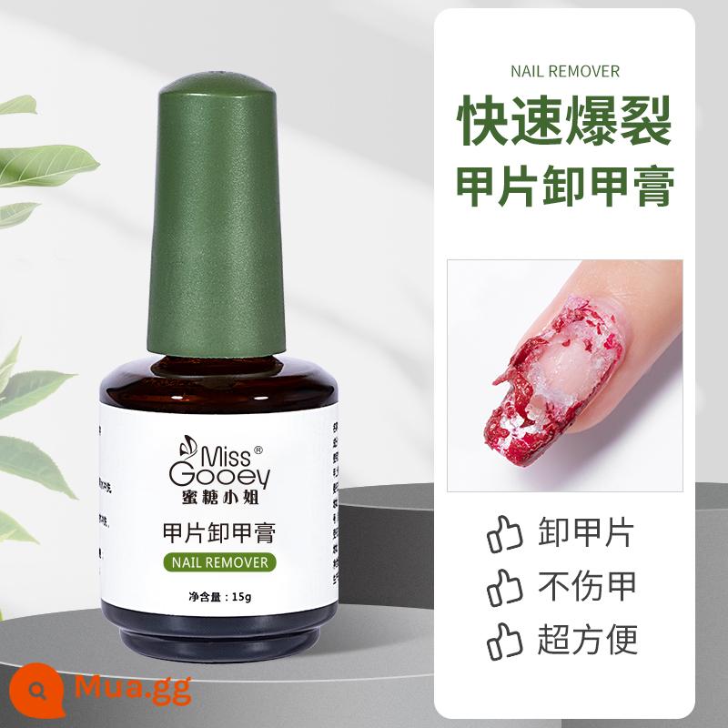 Tiệm nail keo tẩy móng không làm tổn thương móng tay nổ tẩy móng dán dung dịch gel gel đèn chiếu sơn móng tay keo dán móng tay nghệ thuật đặc biệt hiện vật - Kem tẩy móng tay Thêm vào mục yêu thích và mua miễn phí