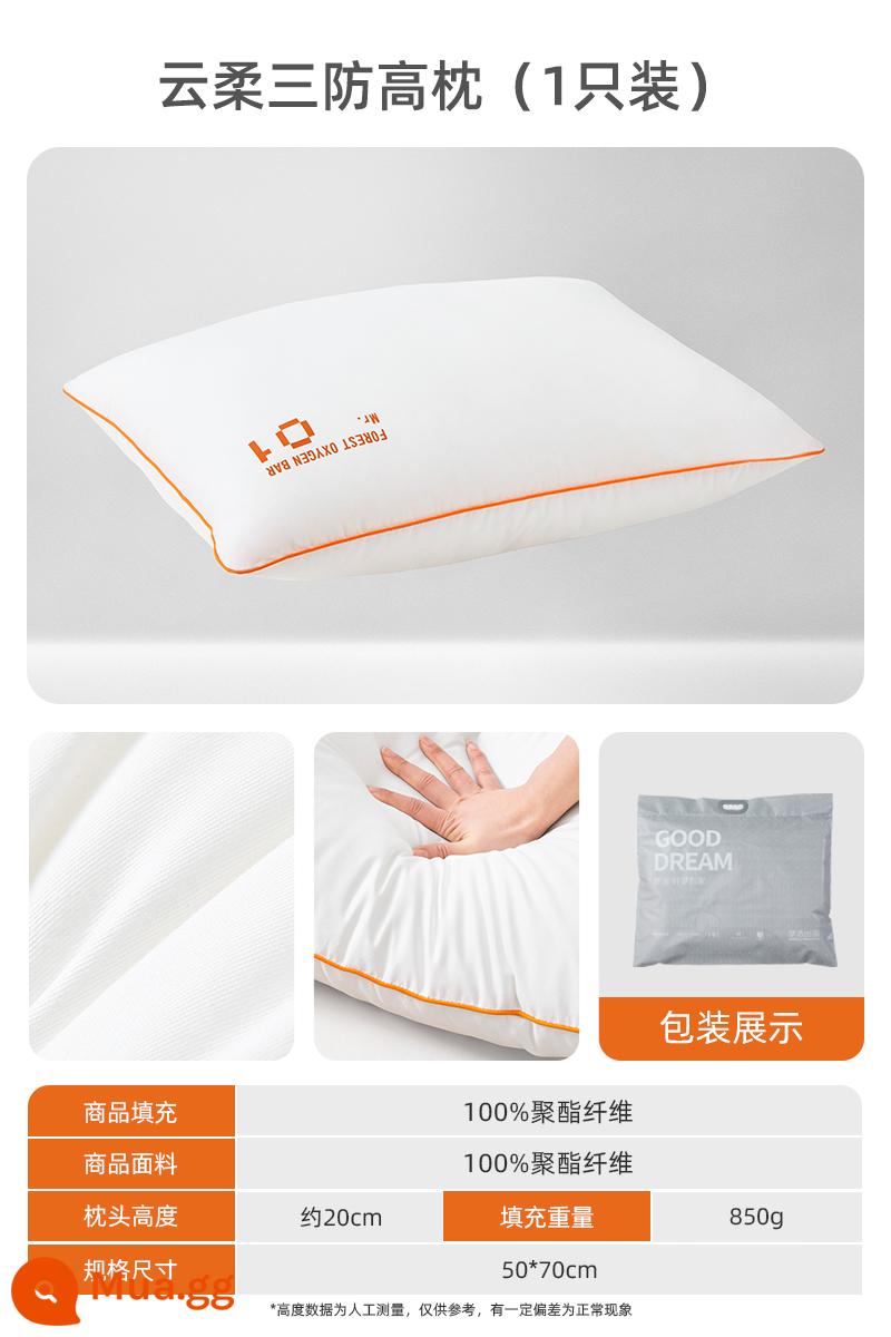 Mengjie Home Dệt Cotton Nguyên Chất Thấp Trung Cao Gối Bảo Vệ Cổ Giúp Gối Ngủ Kháng Khuẩn Chống Sâu Kí Túc Xá Sinh Viên Đặc Biệt - [Gối cao + chống thấm nước và chống dầu nâng cấp] Gối ba lớp Yunrou (cao khoảng 20 cm)