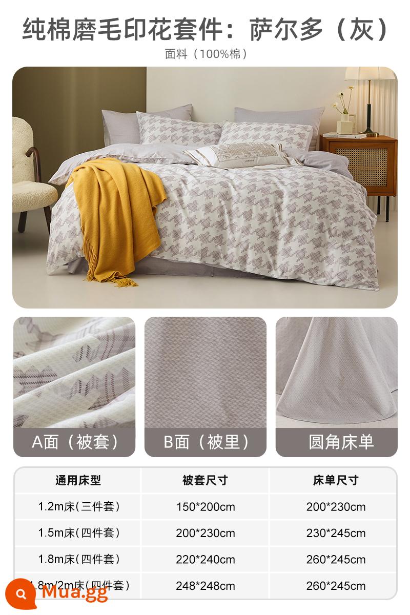 [Phong cách tương tự của Xiao Zhan] Bộ ba bốn mảnh cotton nguyên chất cao cấp Mengjie mùa thu và mùa đông phủ chăn hai mặt - ✨[Bông nguyên chất chải + độ ấm nâng cấp] Bộ in: Sardo (xám)