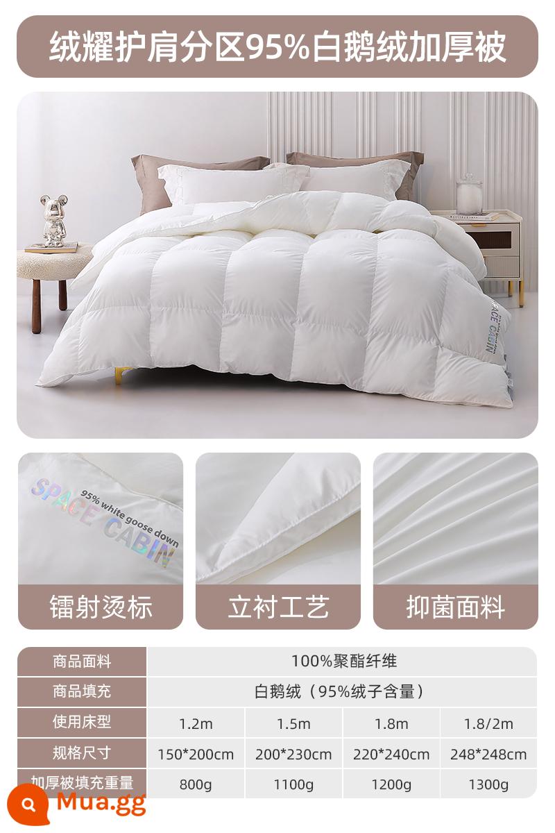 Mengjie Space Down Quilt 95 chăn bông ngỗng trắng chăn mùa đông dày dặn và ấm áp ký túc xá sinh viên lõi chăn máy lạnh đơn và đôi - Chăn bông dày [Vải câm kháng khuẩn loại A + lông ngỗng trắng 95% + cắt vát 45°] Vách ngăn bảo vệ vai chăn lông ngỗng trắng: Trắng hình lưỡi liềm