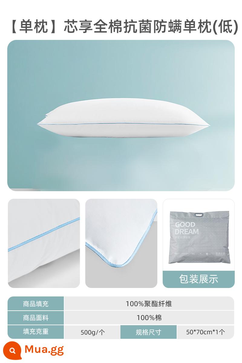 Mengjie Home Dệt Cotton Nguyên Chất Thấp Trung Cao Gối Bảo Vệ Cổ Giúp Gối Ngủ Kháng Khuẩn Chống Sâu Kí Túc Xá Sinh Viên Đặc Biệt - Gối đơn bông kháng khuẩn Tân Hương 50*70 (thấp)