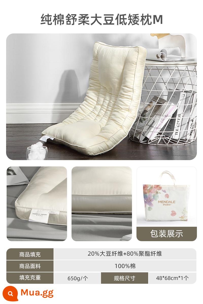 Mengjie Home Dệt Cotton Nguyên Chất Thấp Trung Cao Gối Bảo Vệ Cổ Giúp Gối Ngủ Kháng Khuẩn Chống Sâu Kí Túc Xá Sinh Viên Đặc Biệt - Gối thấp cotton mềm mại đậu nành M 48×68+3cm