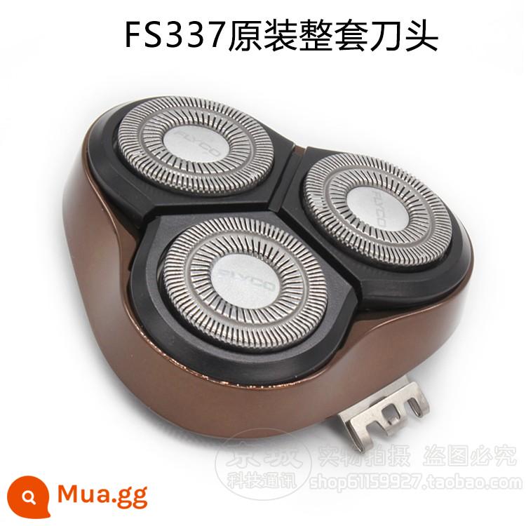 Feike FS337 điện cạo râu phụ kiện ban đầu toàn bộ đầu lưỡi dao lưới che đầu Carmen đầu - Bộ đầu hoàn chỉnh nguyên bản đi kèm dầu bôi trơn + bàn chải