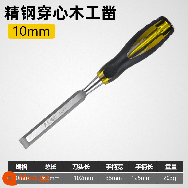 Đục gỗ, đục lõi, đục khắc đặc biệt, lưỡi phẳng, đục phẳng thép đặc biệt, đục phẳng, bộ dụng cụ thợ mộc - Đục gỗ có tay cầm xuyên tâm 10 mm