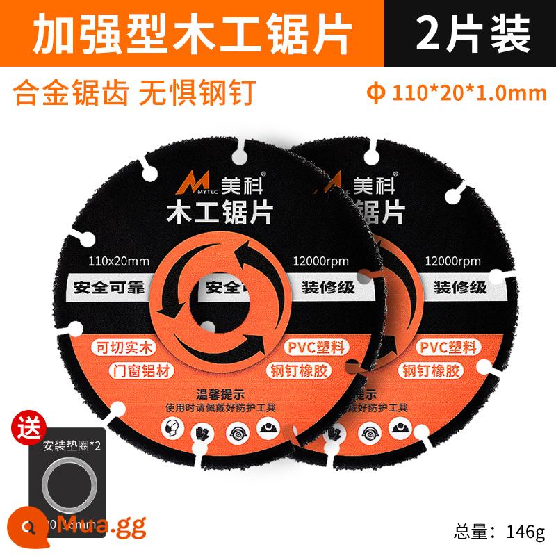 Mới Gỗ Lưỡi Cưa Ván Cắt Mảnh Hợp Kim Gỗ Cắt Máy Mài Góc Cắt Thợ Mộc Gỗ Đặc Biệt - Lưỡi cưa gỗ gia cố [2 chiếc] + vòng đệm lắp đặt miễn phí