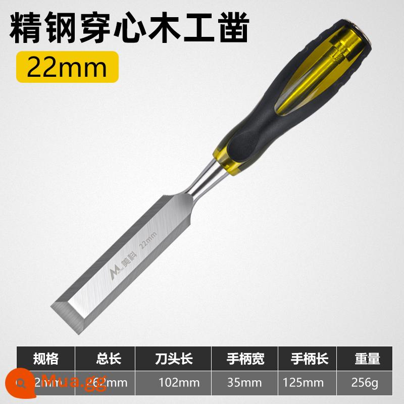 Đục gỗ, đục lõi, đục khắc đặc biệt, lưỡi phẳng, đục phẳng thép đặc biệt, đục phẳng, bộ dụng cụ thợ mộc - Đục gỗ có tay cầm xuyên tâm 22mm