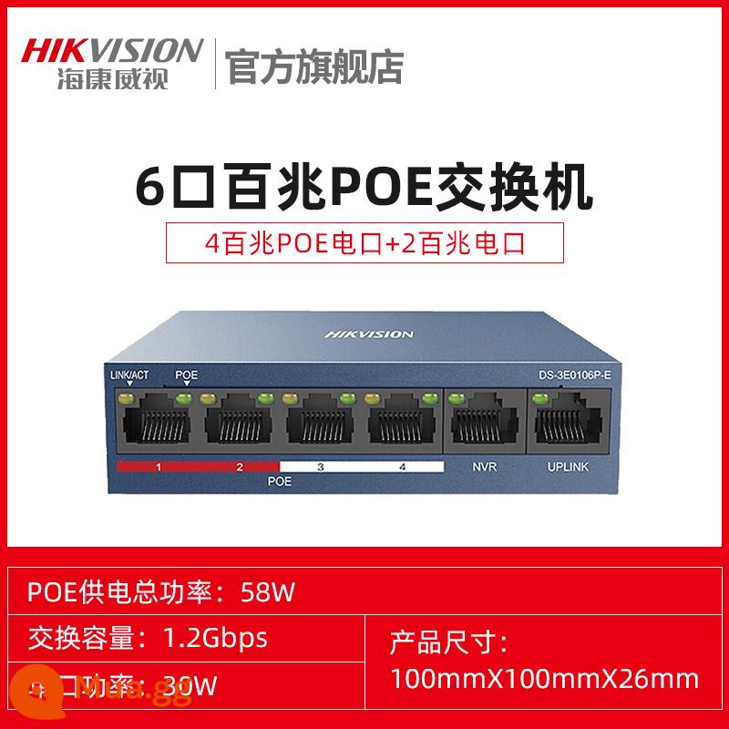 Switch poe Hikvision 4 cổng 5 cổng 8 cổng 16 cổng 24 cổng 100M gigabit chuẩn quốc gia giám sát 48V dây mạng chuyên dụng cấp nguồn chuyển mạch chuyển đổi mở rộng dây mạng Ethernet shunt - [6 cổng 100M] nguồn điện PoE công suất cao/vỏ thép/chống sét