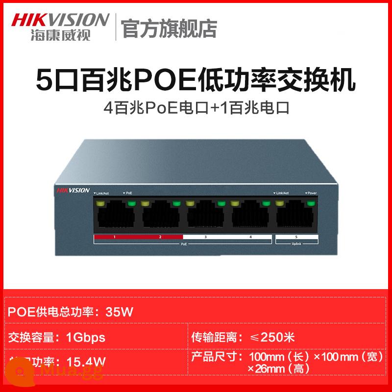 Switch poe Hikvision 4 cổng 5 cổng 8 cổng 16 cổng 24 cổng 100M gigabit chuẩn quốc gia giám sát 48V dây mạng chuyên dụng cấp nguồn chuyển mạch chuyển đổi mở rộng dây mạng Ethernet shunt - [5 cổng 100M] nguồn điện PoE công suất thấp/vỏ thép/chống sét