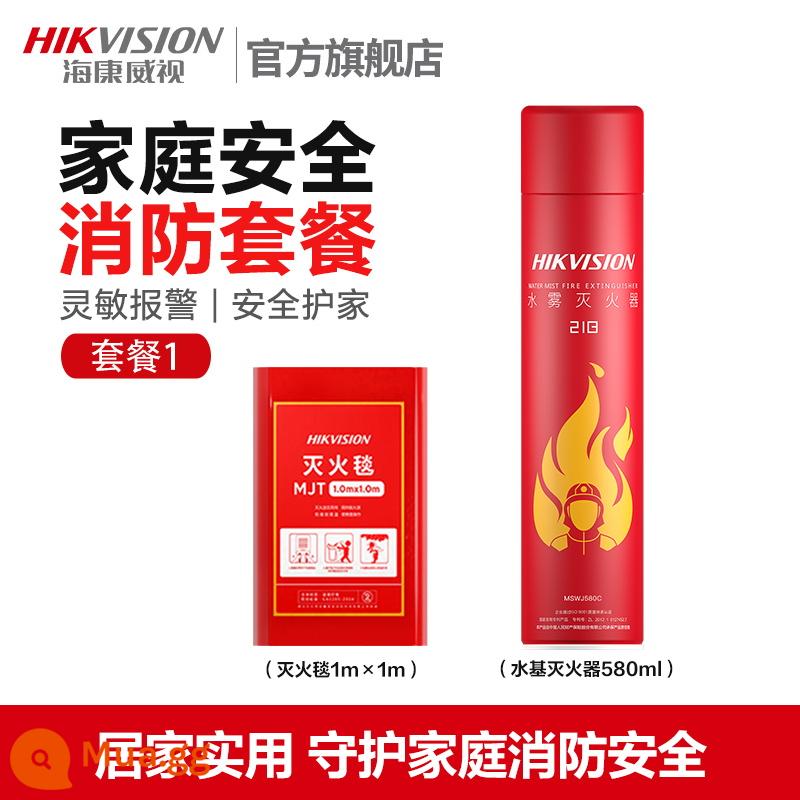 Hikvision Fire Chăn nhà bếp Kính bảo hiểm FIRE FIRE FIRE FIREPROOF thời kỳ thoát khỏi bản thân lửa Catter - An Ninh Gia Đình Gói Cứu Hỏa 1