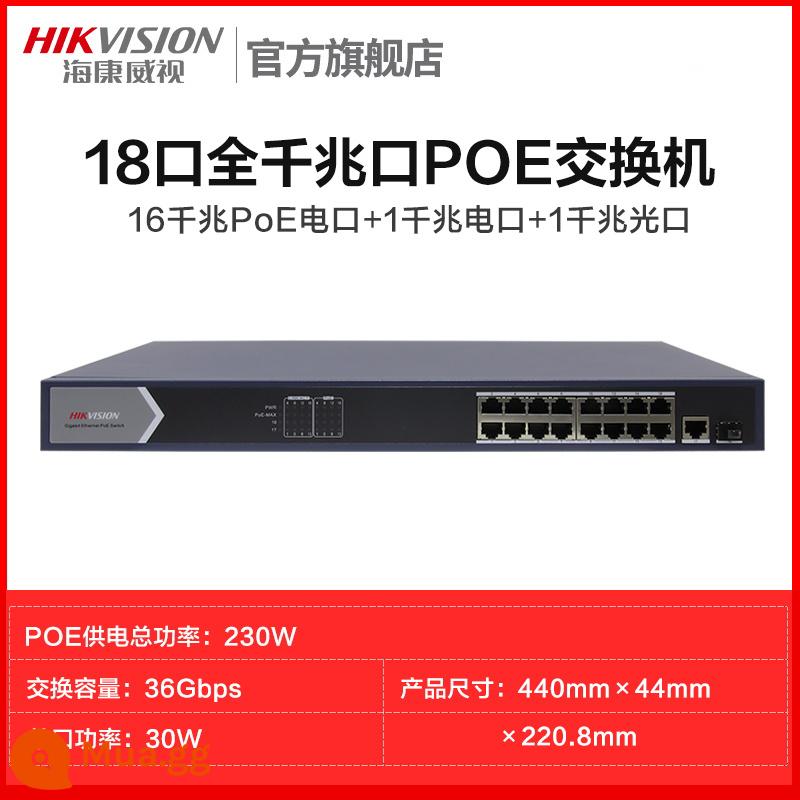 Switch poe Hikvision 4 cổng 5 cổng 8 cổng 16 cổng 24 cổng 100M gigabit chuẩn quốc gia giám sát 48V dây mạng chuyên dụng cấp nguồn chuyển mạch chuyển đổi mở rộng dây mạng Ethernet shunt - [18 cổng full gigabit] bộ nguồn PoE công suất cao/vỏ thép/chống sét