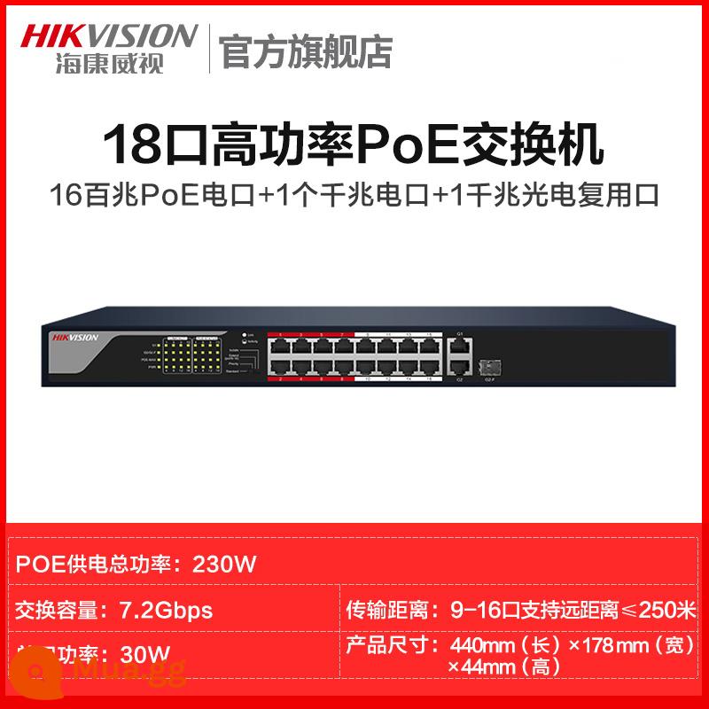 Switch poe Hikvision 4 cổng 5 cổng 8 cổng 16 cổng 24 cổng 100M gigabit chuẩn quốc gia giám sát 48V dây mạng chuyên dụng cấp nguồn chuyển mạch chuyển đổi mở rộng dây mạng Ethernet shunt - [18 cổng với Gigabit] Bộ cấp nguồn PoE công suất cao + cổng điện 1 Gigabit