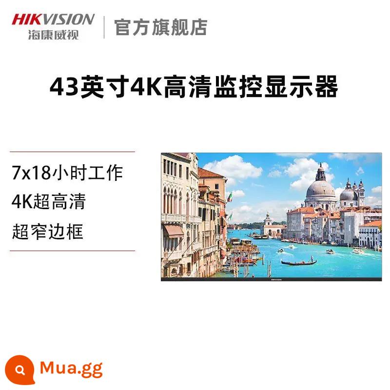 Màn hình giám sát Hikvision 22/24/27 inch Màn hình video HD bảo mật LCD màn hình viền hẹp - Màn hình viền hẹp 43 inch-4K HD