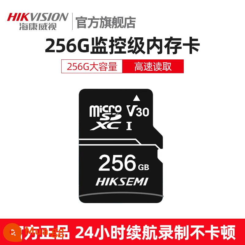 Thẻ nhớ Hikvision 128g ống kính camera giám sát SD chuyên dụng lái xe ghi tốc độ cao lưu trữ đa năng thẻ TF - 256g