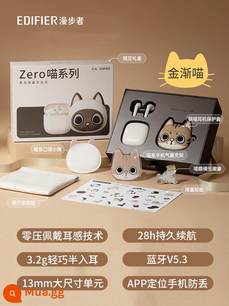 Edifier Zero Meow Tai Nghe Bluetooth Không Dây Thật Sự Dành Cho Nữ Chơi Game Và Thể Thao Lâu Dài Không Đau Chất Lượng Cao Mới Huazai - Jin Jian Miao