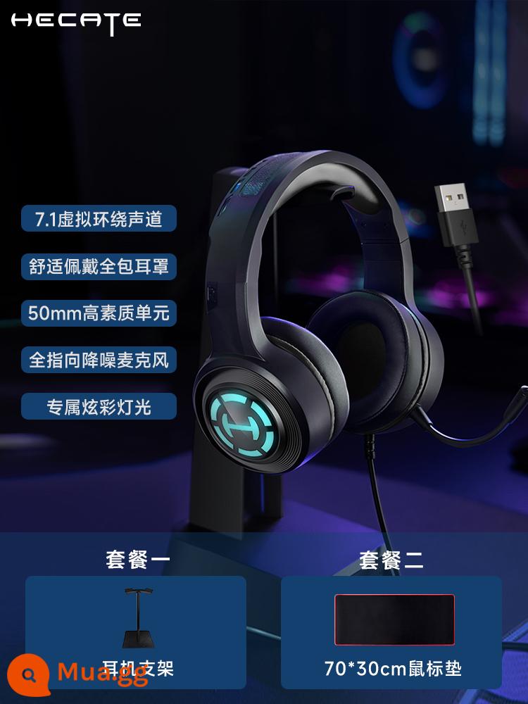 Tai nghe HECATE Edifier Esports G1Pro tai nghe chơi game có dây dành cho máy tính để bàn có micro - đen