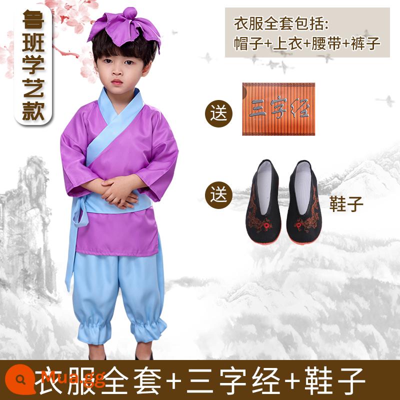 Trẻ Em Hanfu Bé Trai Nhà Sư Nhỏ Quần Áo Bé Ảnh Bé Trang Phục Sách Cậu Bé Chăn Cừu Shop Nhỏ Hai Hiệu Suất Quần Áo - Phong cách nghệ thuật Luban + giày, cổ điển ba ký tự miễn phí