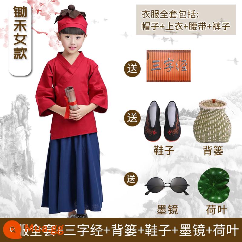 Trẻ Em Hanfu Bé Trai Nhà Sư Nhỏ Quần Áo Bé Ảnh Bé Trang Phục Sách Cậu Bé Chăn Cừu Shop Nhỏ Hai Hiệu Suất Quần Áo - Mô hình cuốc nữ + giày + giỏ tre, kinh ba chữ miễn phí + lá sen + ly