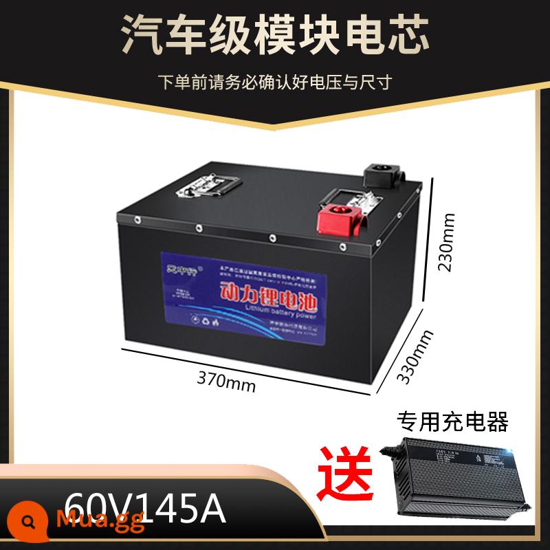 Ba hoặc bốn bánh 48V60V72 volt điện ban đầu tham quan xe phẳng xe tải xếp tầng máy giặt phổ pin lithium - [Mẫu chống cháy nổ] 60V145A