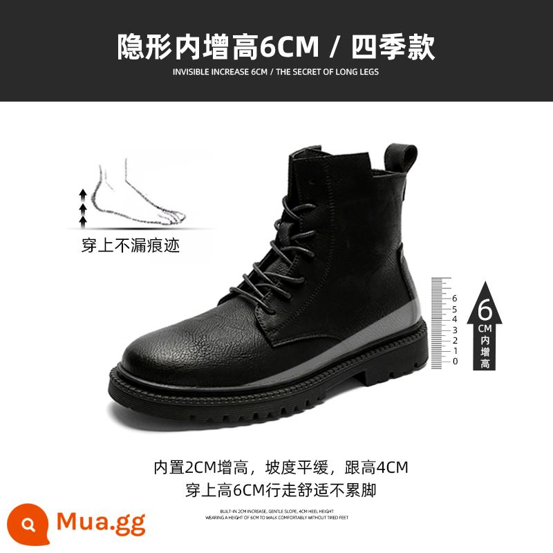 Templim Martin Boot Men cao trong suốt rõ ràng Giày da Giày da rộng Boot's Giày mới - Màu đen (tăng chiều cao bên trong)