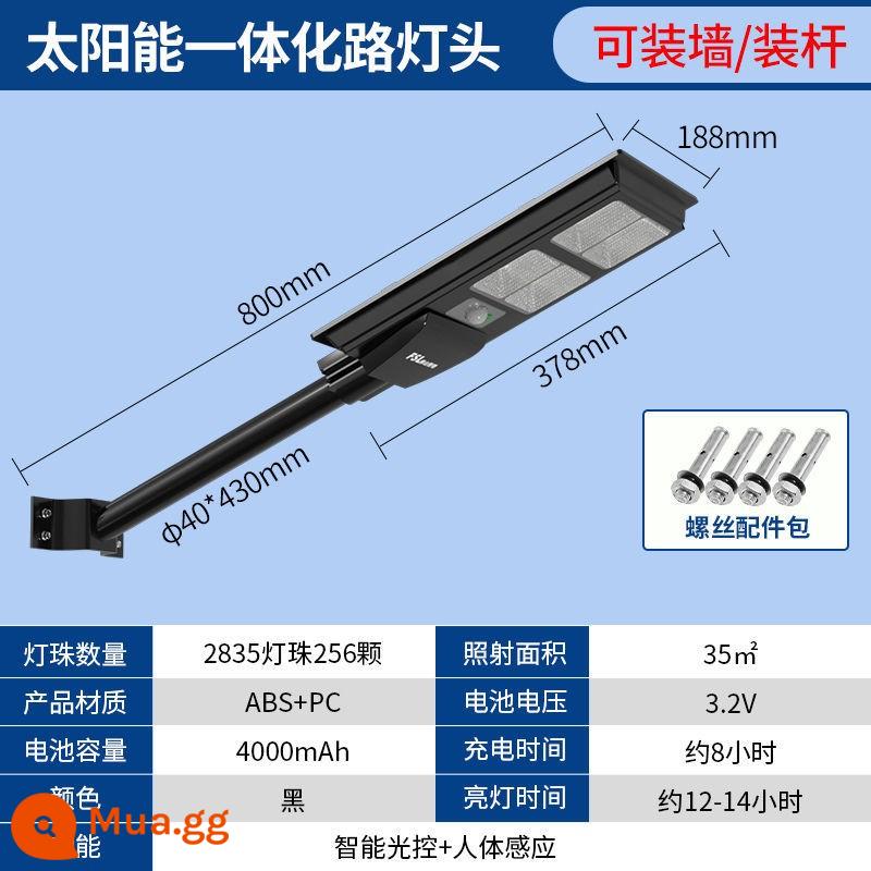 Chiếu sáng Phật Sơn Đèn LED năng lượng mặt trời Đèn ngoài trời Sân vườn chống nước Đèn lũ hộ gia đình Đèn đường ngoài trời công suất cao siêu sáng - 256 hạt★Đầu đèn đường năng lượng mặt trời [radar cảm ứng cơ thể người + điều khiển ánh sáng]