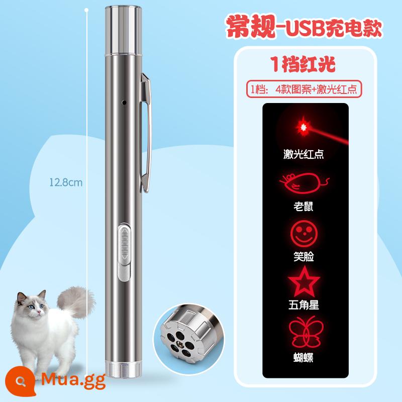 Con trỏ laser trêu chọc mèo bút đèn pin hồng ngoại ánh sáng laser ánh sáng laser trêu chọc mèo dính máy aurora ánh sáng màu xanh lá cây ánh sáng tầm xa ánh sáng mạnh bút chụp bút chỉ báo bút sạc usb chọc ghẹo mèo dính đồ chơi mèo con đa chức năng - Kiểu sạc thông thường [5 mẫu]