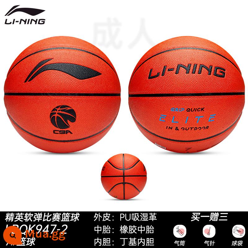 LI NING Bóng rổ số 7 nam CBA dành riêng trong nhà và ngoài trời mặc cảm giác King Chuyên nghiệp Cuộc thi 967 Bóng rổ 957 quà tặng - LBQK947-2 [Bóng rổ PU hút ẩm ngoài trời màu nâu đỏ Elite số 7] B8000